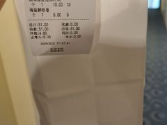 -仙峰天然面包(迎宾路店)