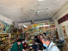 大堂-赵府街副食店