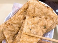 葱花油饼-方中山胡辣汤(顺河路店)