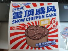 -好利来(回龙观东大街店)