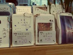 -猫的天空之城概念书店(杭州南宋御街店)