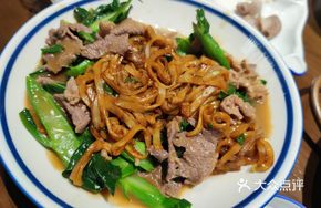 Signature Beef and Chinese Broccoli Stir-Fried Rice Noodles
