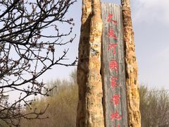 -广胜寺塔