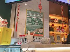 -烹然四季椰子鸡火锅(姚家园万象汇店)