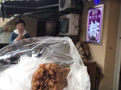 -璐坊粽王(复兴中路店)