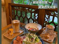 -西关84·History·Art·Cafe