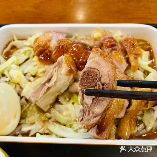 粤味秘制烧鸭(建国北路店)