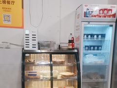 -德四家·云南傣味烧烤品牌(和谐店)
