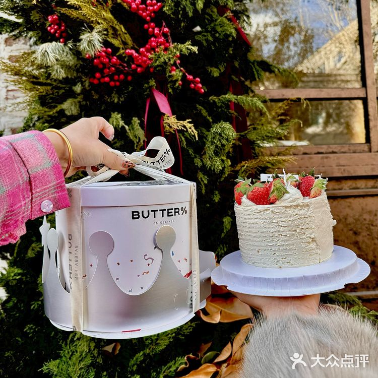 沈阳巨新的圣诞氛围蛋糕🎄氛围已经达到1000