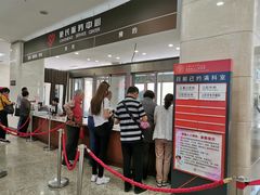 -上海交通大学医学院附属第九人民医院·停车场