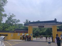 -萨尔浒风景区