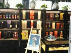 -碧露轩·大益茶体验馆(镇江路店)