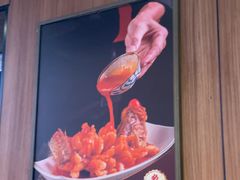 -寄畅興·百年蟹黄面·万国建筑群(外滩27号店)
