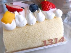-伍壹贰零壹叁壹肆1314(学府店)