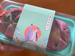 -南宋胡记(杭州河坊街店)