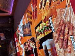 -聚点串吧·北京烧烤(海淀黄庄店)
