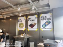 -大虎老火锅(直港大道店)