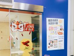 -棒棒贝贝·少儿编程·机器人教育中心(乐从天佑城校区)
