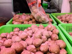 -阿娟牛肉丸·手打牛肉丸·现做现卖