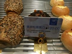 爆浆松露黑巧-OVEN LAB乐欧酵室(裕华万达店)