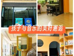 -小象润知早教·托育·幼儿园成长中心