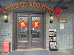 -申德勒加油站西餐厅(日坛路总店)