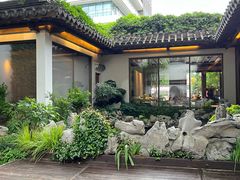 -鲤院·新中式美学·庭院餐厅(夫子庙店)