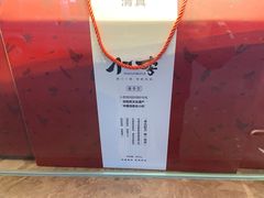 -小李烧鸡(西北角总店)