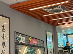 -绿柠食堂(北外滩店)