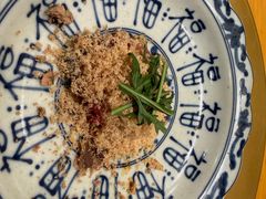-鮨冠OMAKASE食べ放题(北京首店)
