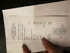 账单-Fergburger(皇后镇店)