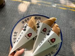 -钟水饺(人民公园总店)