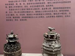 -咸宁市博物馆