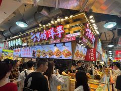 -周小亮丁家坡洋芋(全国总店)