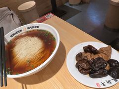 -朱新年·苏式汤团·面点(北寺塔店)