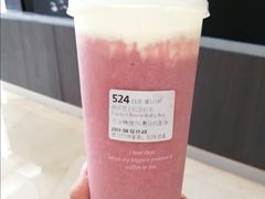 芭乐芝士红宝石茶-瑞幸咖啡(北仑区行政服务中心店)