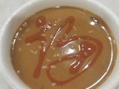 -胡同儿老北京涮肉