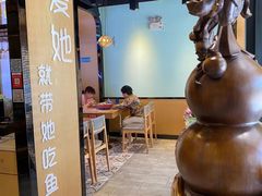 -爱妻鱼•老体北重庆水煮鱼•川菜(白云路店)