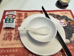 -有心德(麦地店)