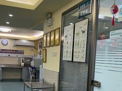 -动物缘宠物医院·骨科·猫科(西二环店)