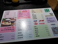 菜单-绿柠食堂(北外滩店)