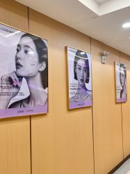 -南京康美美容医院·旗舰店