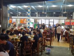 大堂-正能量1号海鲜加工店