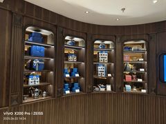 -CHARLIETOWN红茶公司(南京万象天地店)