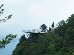 -塔云山