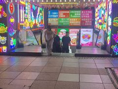 -八一好吃街·高品美食广场