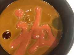 -京门老爆三·铜锅涮肉 爆肚(望京店)