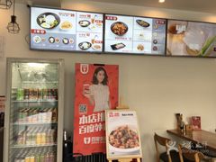-海盗虾饭·剥好的小龙虾饭(SOHO尚都店)