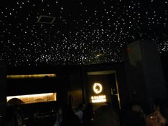 -STARRY CAFE & LOUNGE BAR(高新店)
