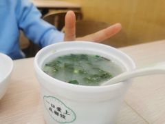 -状元水饺(成都SM广场店)
